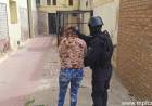 FPA la encontró en San Francisco violado la prisión domiciliaria y fue detenida por causa narco