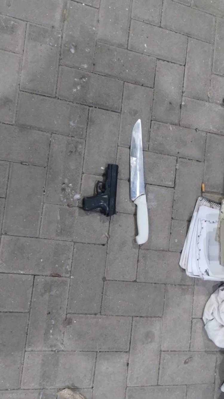 Detienen a dos hombres en actitud sospechosa en la Tecnoteca San Francisco