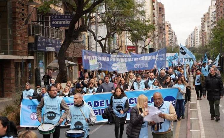 La UEPC adhiere al paro nacional docente en reclamo de una nueva ley de financiamiento educativo